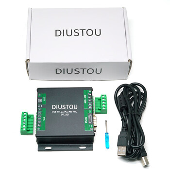 丢石头 USB/TTL/RS232/RS422/RS485 互转通信 九合一通信转换 串口模块 工业级带隔离