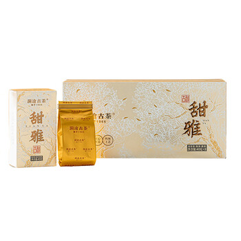 澜沧古茶叶古醇甜雅云南普洱熟普320g(40g*8盒) 2024年散茶礼盒送礼