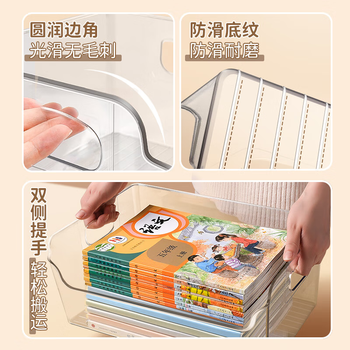 舒星桌面书架桌上收纳盒亚克力透明大容量书立架书本学生书桌收纳置物架文件收纳框收纳整理装书神器