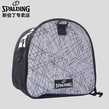 斯伯丁SPALDING反光单肩背篮球包68-569Y
