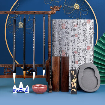 六品堂 文房四宝套装毛笔墨纸砚台礼盒练习书法初学毛毡水写布兼毫斗笔20件【现在买多9件套】 六品堂 文房四宝套装毛笔墨纸砚台礼盒练习书法初学毛毡水写布兼毫斗笔20件【现在买多9件套】