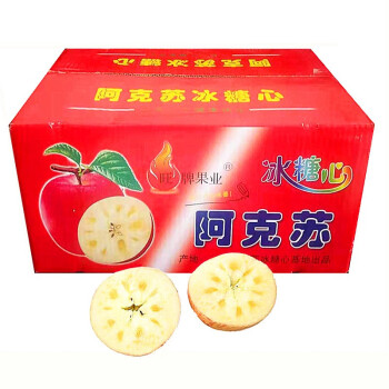 GREENHOW新疆阿克苏冰糖心苹果新鲜水果红富士大果11斤整箱礼盒装