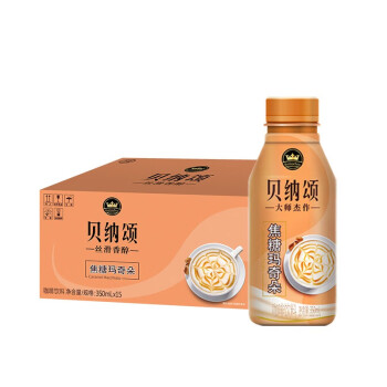 貝納頌焦糖瑪奇朵咖啡飲料350ml*15瓶 整箱裝 即飲咖啡 康師傅出品