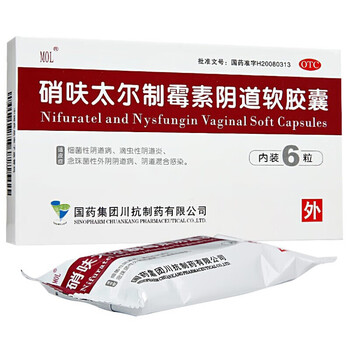 mol 硝呋太尔制霉素阴道软胶囊6粒 1盒