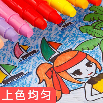 蒙玛特(MontMarte)蜡笔24色油画棒旋转炫彩棒儿童画画涂鸦画笔套装美术水溶性不脏手绘画涂色笔VMMPM0008