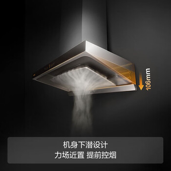 方太CXW-358-EMQ6油烟机怎么样？体验后讲实情内幕？