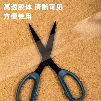 得力（deli） 纳米胶带无痕双面春联胶带无痕防水亚克力胶两面胶布【经典款】宽30mm*长3m*厚1mm-33601