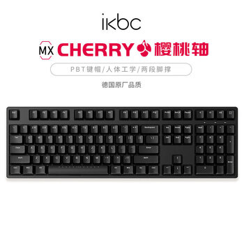 ikbc机械键盘新品- 京东