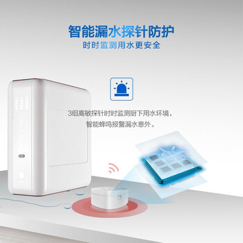 沁园KRL6826净水器到底值不值得选择？深入揭秘为你解说