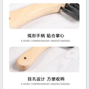 威仕顿黑八花式斯诺克台球桌台尼布清洁保养边锋刷+小号台尼刷 