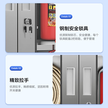 奈高304不锈钢斜顶消防柜应急物资柜室外微型消防站器材箱工地消防柜