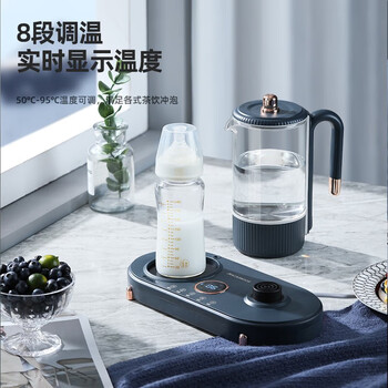 迈卡罗（Macaiiroos）一体养生壶 暖杯分区智能控温 电热煮茶器双壶保温壶 MC-YS06B