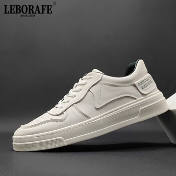 leborafe轻奢侈品牌高端休闲鞋男鞋子小白鞋男款潮鞋男士板鞋休闲男生