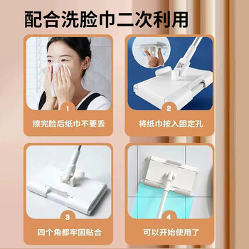 CONDOR日本洗脸巾拖把配30片静电除尘纸迷你拖把家用免手洗夹布平板拖把 CONDOR日本洗脸巾拖把配30片静电除尘纸迷你拖把家用免手洗夹布平板拖把