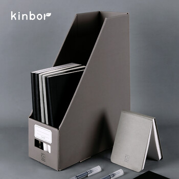 kinbor3c数码全网低价 A4文件框瓦楞纸资料盒文件盒办公桌面收纳盒立式书架赠标签贴黑色DT53121