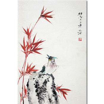 画家 宋文坚《国色天香》06拍卖已结束周慧珺《诗词一首》06拍卖