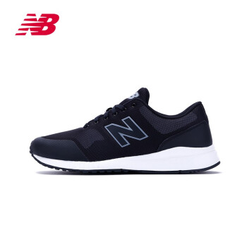 new balance mrl005bg
