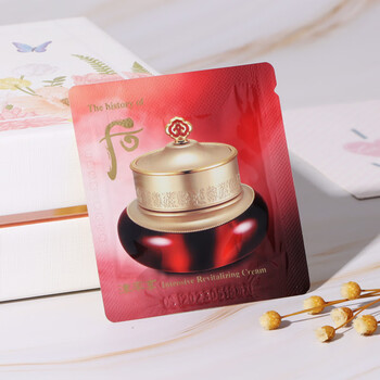 后(the history of whoo)后津率享面霜小样1ml津元焕颜膏抗皱补水保湿