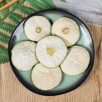 瘦瘦果500g果 正品大藤黄果茶 非特级越南进口果干花茶花草茶