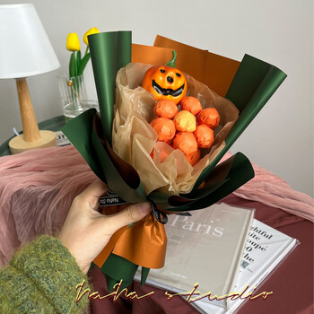 金津 万圣节永生花糖果花束棒棒糖礼品棉花满天星送儿童女生男朋友