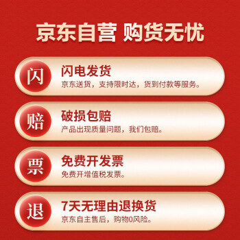 毕亚兹平口垃圾袋100只单层加厚1.7丝黑色90*100cm抽取式物业酒店特大号