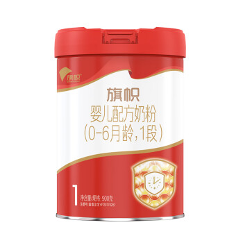 旗帜红钻红罐婴儿配方奶粉1段(0-6月龄)900g听装