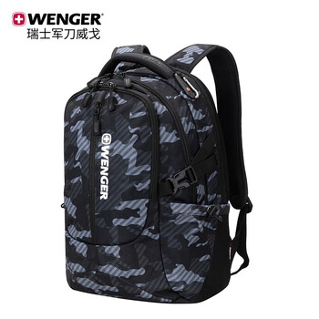 威戈瑞士军刀15.6英寸笔记本电脑包商务双肩包背包男女出差