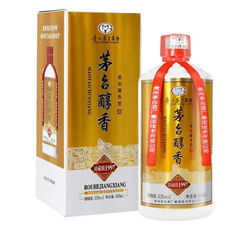 贵州茅台集团茅台酒53度酱香型白酒整箱纯粮食茅台醇香酒500ml单瓶装