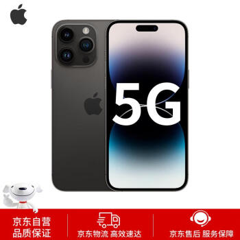 Apple iPhone 14 Pro Max (A2896) 512GB 深空黑色 支持移动联通电信5G 双卡双待手机【京东手机优选】