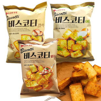韩国进口零食乐天lotte经典香蒜洋葱披萨风味面包片酥性饼干3包装葱