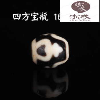 清］古二眼天珠 七眼天珠 虎牙天珠 滿辰砂 朱砂 極細工 骨董品 古賞物