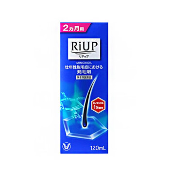 日本大正制药riup X5plus症发生水生剂防秃顶育脱发密发水成人男性中老年人掉头发发生液1ml 盒原装进口 有货可拍 图片价格品牌报价 京东
