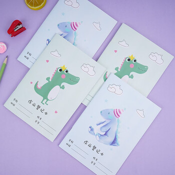 西玛（SIMAA）家庭作业登记本 A5/32页 记录加厚作业本软抄本笔记本子记事本子  4本装 XDJ3