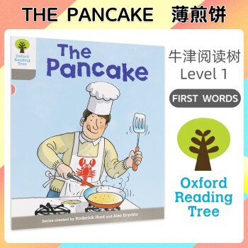 牛津阅读树绘本Oxford reading tree Level 1 The Pancake