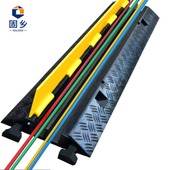 固乡橡胶减速带线槽 PVC电缆保护槽 过线槽 护线压线板 双线槽