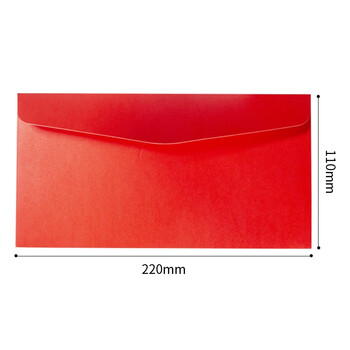 惠朗(huilang)珠光纸信封高级感信纸(10色信封+10张白横线信纸+13个封口贴)7190 惠朗(huilang)珠光纸信封高级感信纸(10色信封+10张白横线信纸+13个封口贴)7190