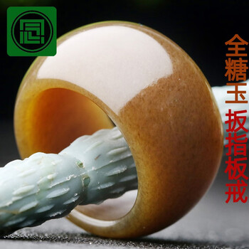 和田玉把件糖型号规格- 京东