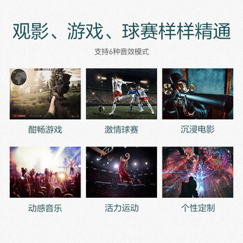 震撼测评!明基TK800投影仪怎么样,笔者体验吐槽一波!