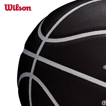 威尔胜（Wilson）NCAA HIGHLIGHT系列7号篮球PU材质室内室外通用防滑耐磨成人篮球