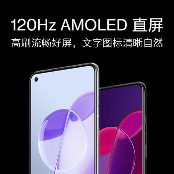 一加新品手机怎么样质量大揭秘！