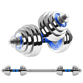 诚悦哑铃杠铃30公斤电镀男女士运动健身器材可调节拆卸组合套装CY-168 诚悦哑铃杠铃30公斤电镀男女士运动健身器材可调节拆卸组合套装CY-168