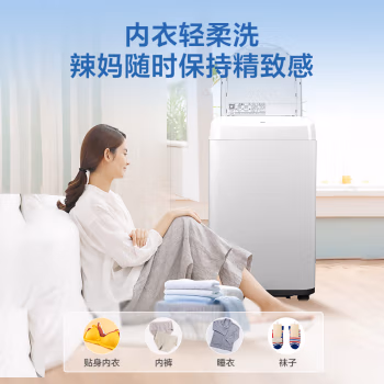如何解：松下婴儿洗衣机XQB32-P3G21性价比高？老铁了解告知！