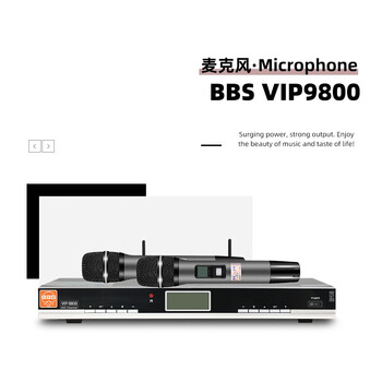 雅马哈kms3000听hifi怎么样(雅马哈KMS3000音响点歌机是否值得入手)