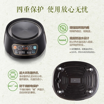 小熊（Bear）中药锅煎药壶 3.5L中药壶全自动熬药砂锅药罐中药煲电药壶电药锅煲药熬药锅陶瓷JYH-B40Q1