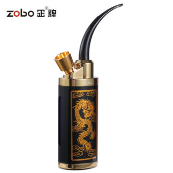 ZOBO正牌粗细烟烟丝三用水烟壶可清洗过滤烟嘴过滤器ZB-538黑色龙纹