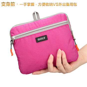 高尔夫(GOLF)双肩包男女可折叠电脑背包书包14英寸轻便户外旅行包旅游运动登山 高尔夫(GOLF)双肩包男女可折叠电脑背包书包14英寸轻便户外旅行包旅游运动登山