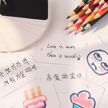 【全网低价】誉禾空白卡片铁圈便签本白色硬卡纸随身便携英语生字记背单词卡记忆环扣式手写记录卡100张2包装5161 【全网低价】誉禾空白卡片铁圈便签本白色硬卡纸随身便携英语生字记背单词卡记忆环扣式手写记录卡100张2包装5161