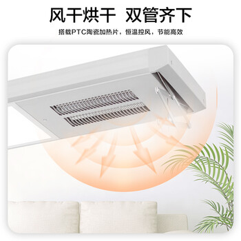 松下晾衣杆怎么样（松下CWF-TF20LLC-W电动晾衣架质量烂不烂）