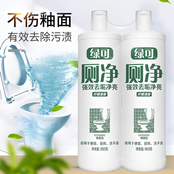 绿可洁厕灵柠檬马桶清洁剂900g*2瓶强效去黄垢污垢洁厕液除菌洁厕净