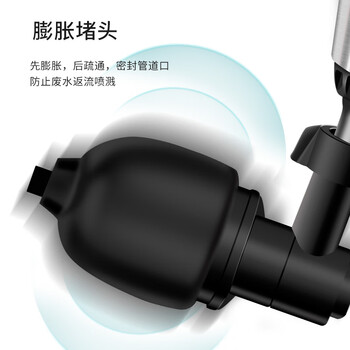 巨奇严选 不锈钢材质管道疏通器通马桶神器一炮通下水道疏通器疏通机 巨奇严选 不锈钢材质管道疏通器通马桶神器一炮通下水道疏通器疏通机